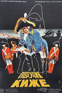 Kije film poster